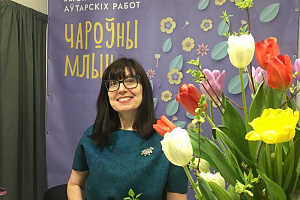"Звязда": Интервью с куратором выставки-ярмарки «Чароўны Млын» Татьяной Антончик