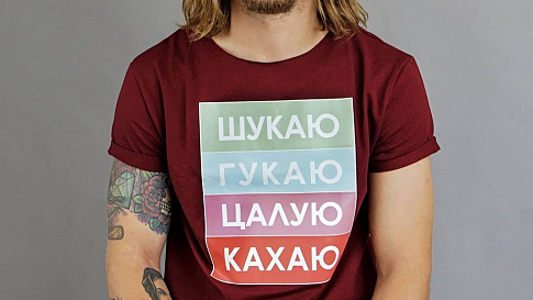 Яркие майки, худи и свитшоты от бренда TIKOTA UNIQUE