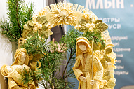 dekabr15